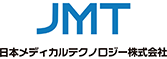 日本メディカルテクノロジー株式会社